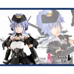 【樂宇模型】 代理版 壽屋 FRAME ARMS GIRL 機甲少女 六角潮季 組裝模型 一般版 (現貨)