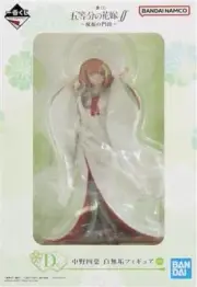 Bandai Ichiban Kuji The Quintessential Quintuplets Yotsuba Nakano Figure