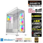 【技嘉平台】I5十四核GEFORCE RTX 4060TI WIN11{獨角獸K19CW}水冷電競電腦(I5-14600KF/Z790/32G/1TB/WIFI)