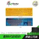 Ducky 創傑 One 3 DKON2108ST 機械鍵盤 100% RGB黃色小鴨 破曉 中/英