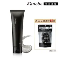 在飛比找蝦皮商城優惠-Kanebo 佳麗寶 suisai 黑炭泥磨砂去角質皂1+1