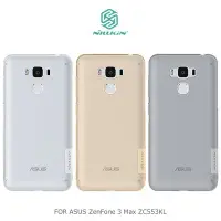 在飛比找Yahoo!奇摩拍賣優惠---庫米--NILLKIN ASUS ZenFone3 Ma