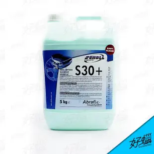 德國 SCHOLL S30+ (SCHOLL S30+ 奈米中度拋光劑) 5KG 好蠟