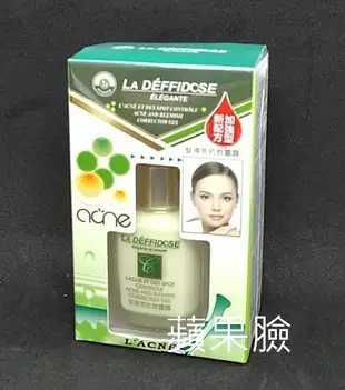 (蘋果臉)La DEFFIDOSE 黎得芳抗痘靈露30ML/罐  特價219元  期限2024~