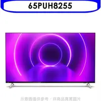 在飛比找屈臣氏網路商店優惠-PHILIPS 飛利浦【65PUH8255】65吋4K聯網A