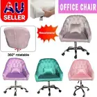 NEW Velvet Swivel Task Chair for Home Office Ergonomic Comfortable Office Chair