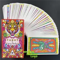 在飛比找Yahoo!奇摩拍賣優惠-BOXx潮玩~現貨英文版桌游Tarot de El dios