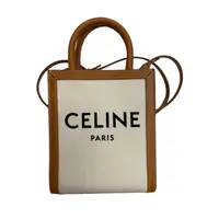 在飛比找蝦皮商城優惠-Celine 193302 凱旋門帆布迷你Cabas包 付長