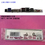 1pcs IO Shield Backplate FOR ASUS H81T、H81TSM IO I/O Shield Back Plate