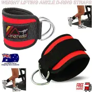 Austodex Weight Lifting Ankle D-Ring pair Pulley Cable Attachment Gym Leg Straps