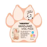 esfolio - Hand & Nail Vital Mask - 9ml X 1pc
