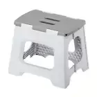 Vigar Compact 27cm Grey Plastic Foldable Stool Kitchen/Bathroom Non-Slip Step