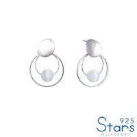 在飛比找momo購物網優惠-【925 STARS】純銀925幾何圓片圈圈貓眼石造型耳環(