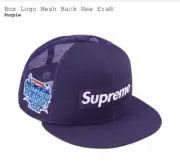Supreme Box Logo Mesh Back New Era Cap (Purple 7 3/8 or 59cm)