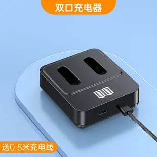 相機電池 佳能電池 充電電池 綠巨能NP-BX1相機電池充電器套裝適用于索尼zv1 RX100黑卡RX1R HX50 WX350 M6 M5 M4 M3 M2 CX240E HX900配件『cyd20866』