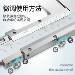 日本三量大量程油游標卡尺0-500-600-1000mm1.5米2米高精度不銹鋼