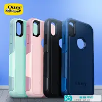 在飛比找蝦皮購物優惠-iPhone12手機殼 美國OtterBox通勤者 蘋果11