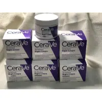 在飛比找蝦皮購物優惠-✨✨美國購入 最新改版包裝現貨CeraVe Night cr