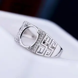 S925銀飾鑲嵌翡翠玉石戒指空托
