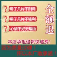 在飛比找樂天市場購物網優惠-。切割片100角磨機切割片金屬不銹鋼砂輪片鋸片打磨片磨光片一