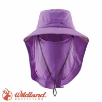 在飛比找蝦皮商城優惠-【Wildland 荒野 中性抗UV多功能遮陽帽 葡萄紫 】