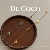 在飛比找蝦皮購物優惠-De Coco Petite Fleur 小美花形女手鍊