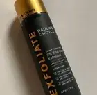 Paulas Choice Limited Holiday Edition Exclusive 2% BHA Liquid Exfoliant Gold Cap