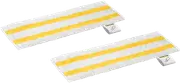 Karcher EasyFix Floor Cleaning Cloth 2Pk