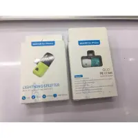 在飛比找蝦皮購物優惠-【ErrorShop】🍎Iphone 膠囊造型 藥丸雙接頭 