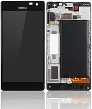 [Coreparts] Nokia Lumia 735,730 Dual SIM Brand