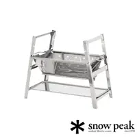 在飛比找momo購物網優惠-【Snow Peak】焚火台 SR ST-021(ST-02