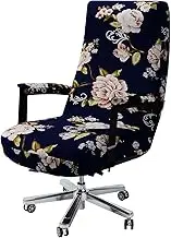 WOMACO Office Chair Covers, Stretch Computer Chair Cover with Armrest Covers, Universal Boss Chair Covers Modern Simplism Style High Back Chair Slipcover (Peony, Large)