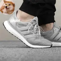 在飛比找蝦皮購物優惠-Adidas Ultra Boost UB 4.0 黑白 全