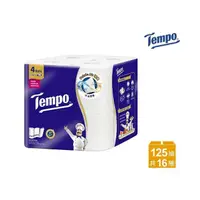 在飛比找鮮拾優惠-【Tempo】極吸萬用三層廚房紙巾(捲筒式)125張x16捲