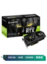 在飛比找麗台購物網優惠-麗臺 (麗台) WinFast GeForce RTX 30