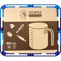 在飛比找蝦皮購物優惠-ZEBRA 斑馬牌不鏽鋼量杯 800cc 斑馬量杯 露營器具