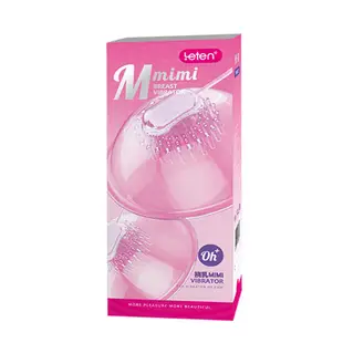 LETEN 乳房按摩器 MIMI 強震撓乳 10段變頻 乳房刺激 吸乳 自慰器 情趣精品