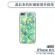 UEE晶石系列彩繪玻璃手機殼 適用iPhone7 iPhone8 Plus iPhone XR XS Max 保護殼