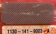 Genuine Stihl OEM Fire Screen Spark Arrestor 017 018 MS170 MS180