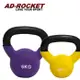 AD-ROCKET 頂級鑄鐵壺鈴 KettleBell 軟壺鈴 軟式壺鈴 超值組合(4+6KG)