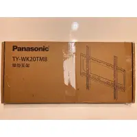 在飛比找蝦皮購物優惠-Panasonic TY-WK20TM8