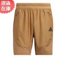 在飛比找蝦皮商城優惠-Adidas HEAT.RDY 男 短褲 慢跑 訓練 吸濕排