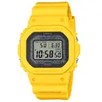 【CASIO 卡西歐】G-SHOCK 加拉巴哥象龜 保護生態 限量聯名 太陽能電力 GW-B5600CD-9_42.8MM