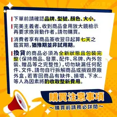 ✨冷氣標準另外報價✨HERAN禾聯 HI-NP63/HO-NP63 10-11坪 冷專變頻一對一分離式冷氣