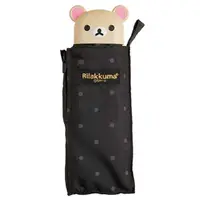 在飛比找PChome24h購物優惠-San-X 懶熊夏日生活系列五段式摺傘。懶妹