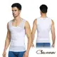 Charmen NY041輕薄束胸三段排扣收腹塑腰背心 男性塑身衣 白色
