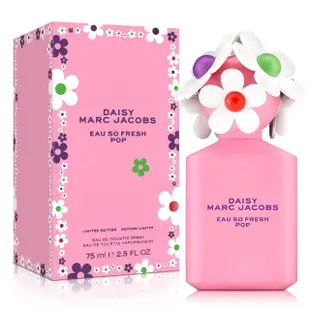 【MARC JACOBS 馬克賈伯】清甜雛菊春紛之印限量版女性淡香水75ml(專櫃公司貨)