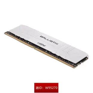 美光 Ballistix 低延遲 雙包裝 16G 32G 全系列 DDR4-3600 DDR4-3200