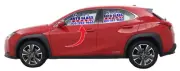 2019-2024 LEXUS UX 4D Door FRONT LEFT Laminated Acoustic Interlayer FD28208GTY