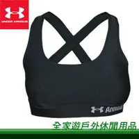 在飛比找PChome商店街優惠-【全家遊戶外】㊣ Under Armour 美國 UA 女款